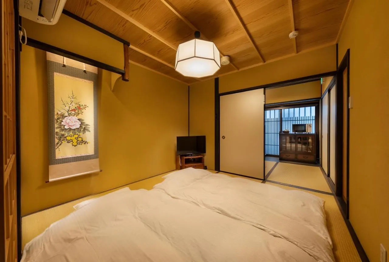 Holiday home Kanade Sanjusangendo Kyoto