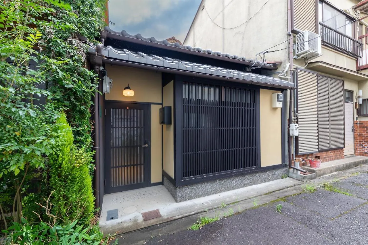 Kanade Sanjusangendo Kyoto Holiday home