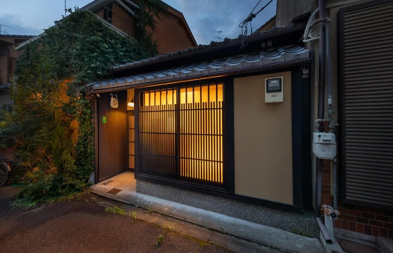 Kanade Sanjusangendo Kyoto Holiday home